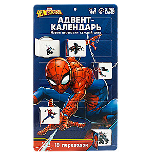 Advent calendar with Spider-Man MARVEL temporary tattoos