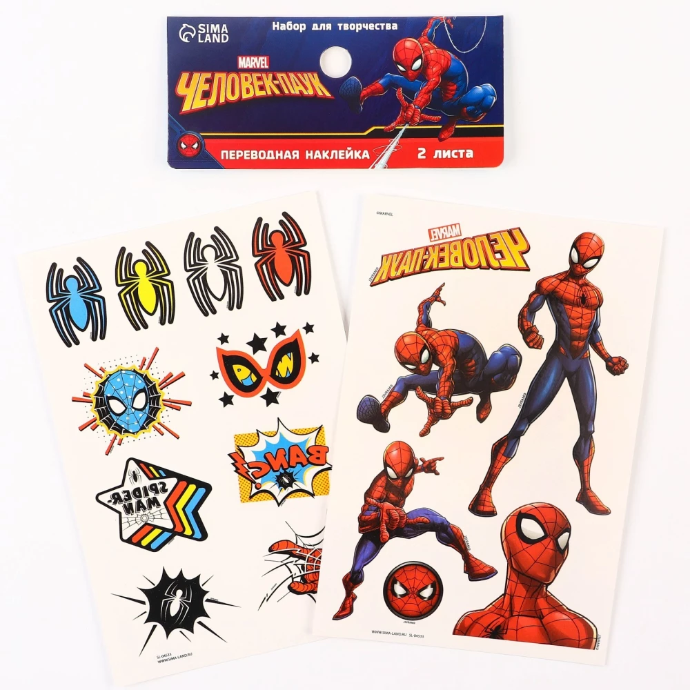 Spider-Man: Hero Kids' Tattoo Set