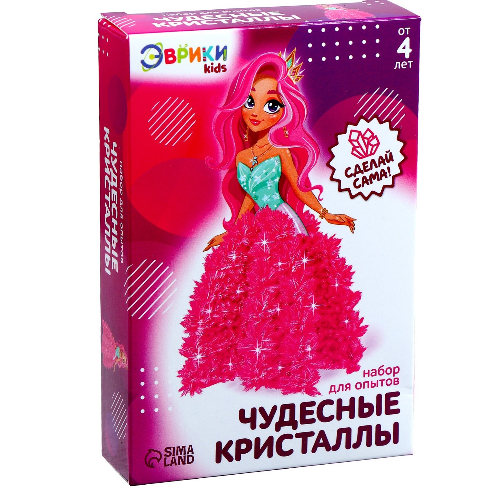 Crystal Growing Kit, Princess