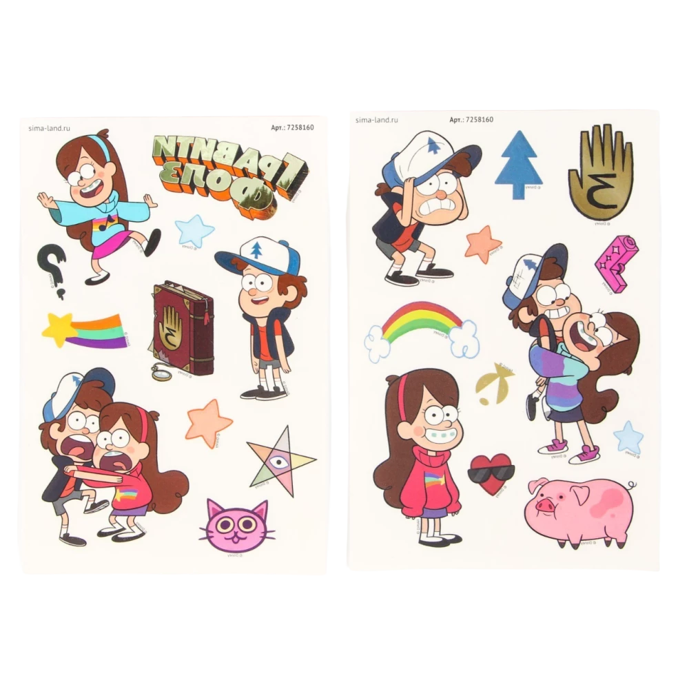Gravity Falls Transfer Stickers (Glow in the Dark)