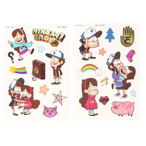 Gravity Falls Transfer Stickers (Glow in the Dark)