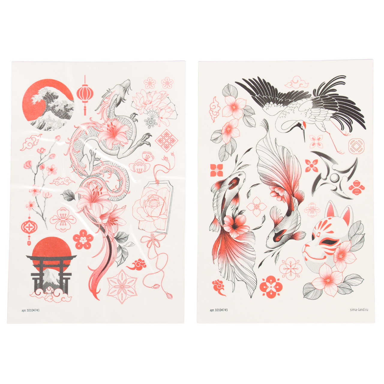 Tatuaże przenośne Japonia