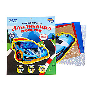 Foil Application Cool Car
