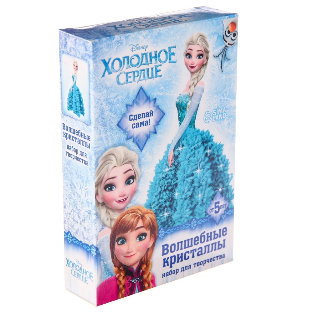 Creative Set Wonderful Crystals Frozen: Elsa
