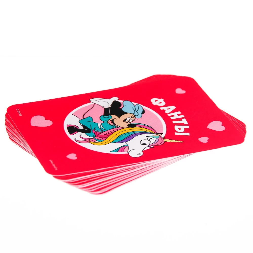 Unicorn Fantasies, Minnie Mouse