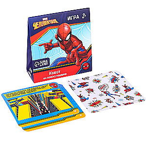 Spider-Man Gift Search Quest