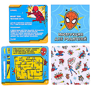 Spider-Man Gift Search Quest