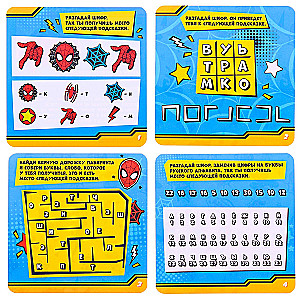 Spider-Man Gift Search Quest