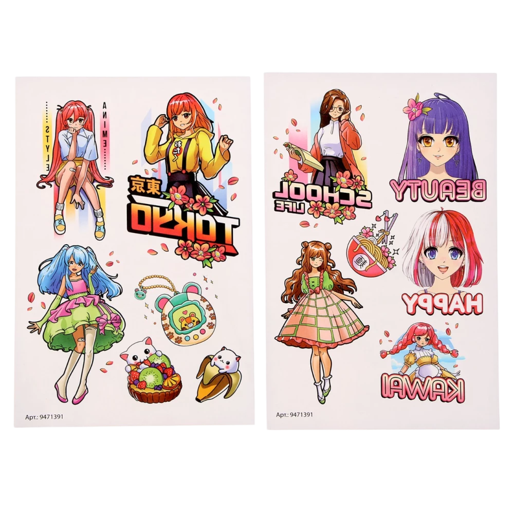 Anime Tattoos. Schoolgirls