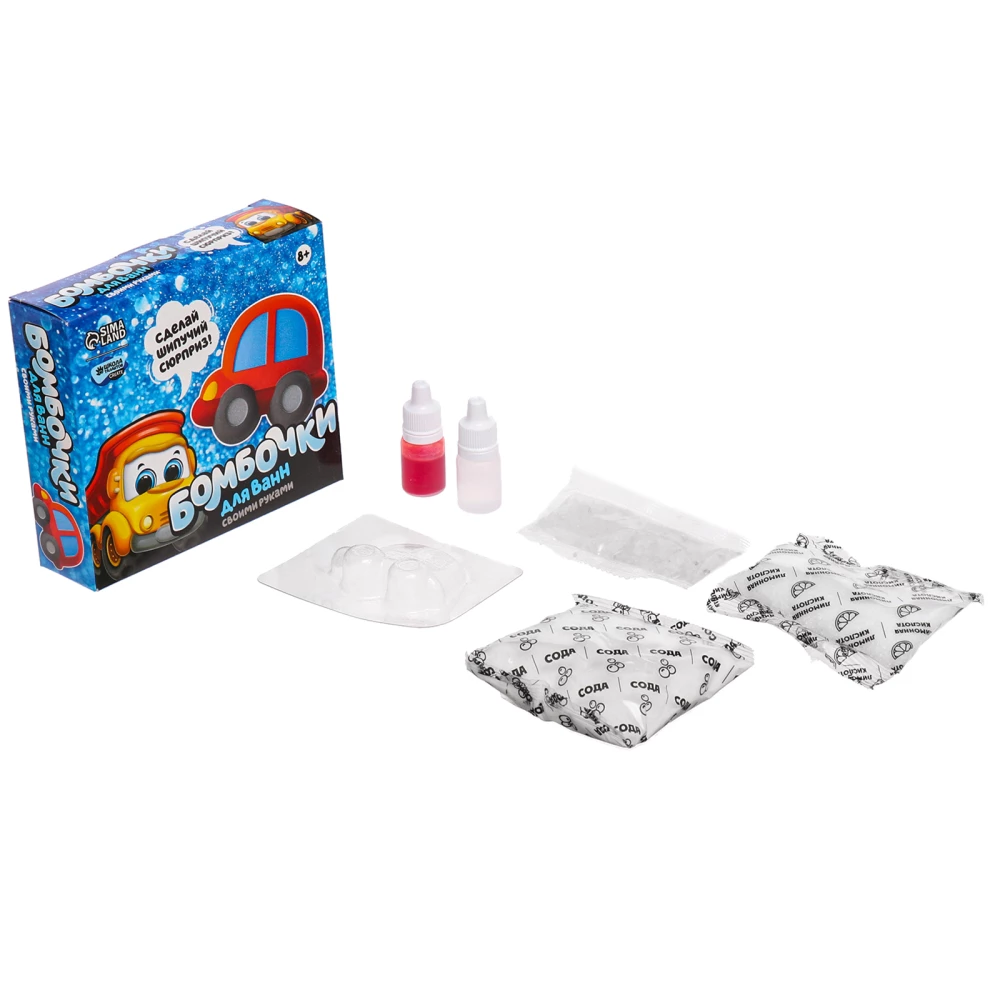 Bath Bombs DIY Machine