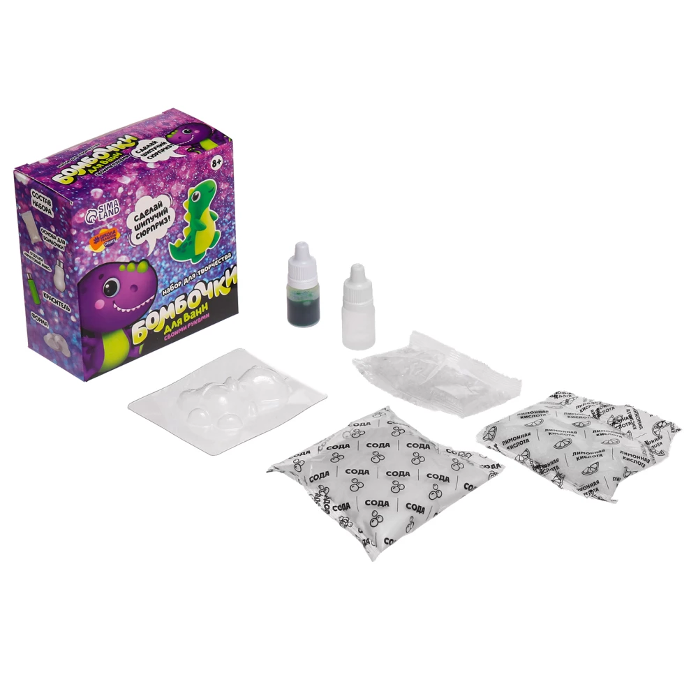 Bath Bombs DIY Happy Dinosaur