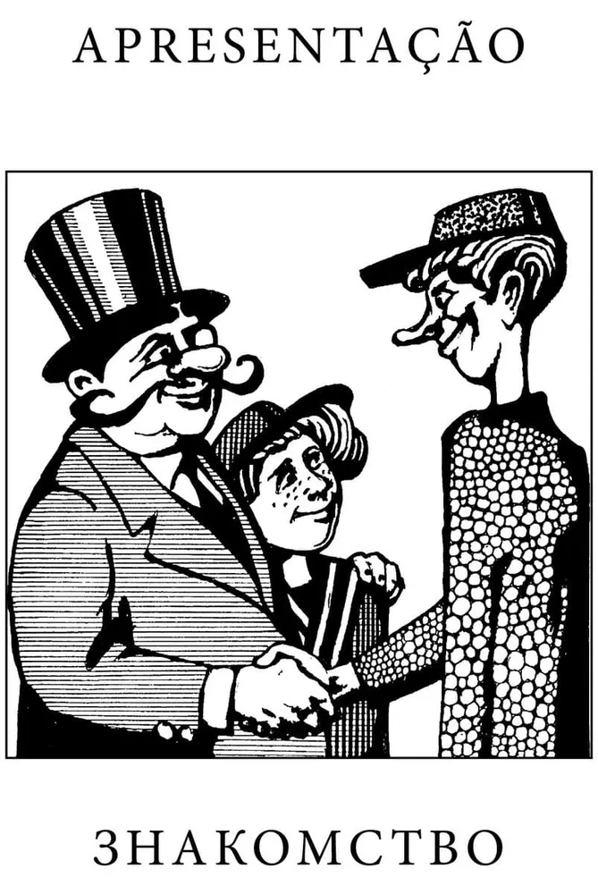 Język portugalski. Rozmowy w dialogach