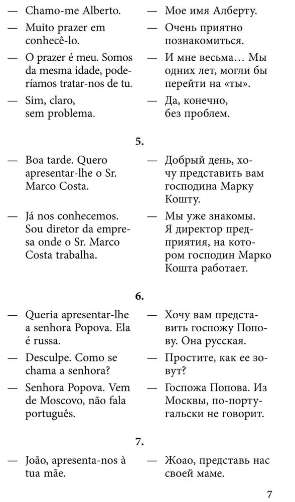 Język portugalski. Rozmowy w dialogach
