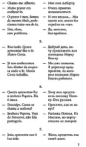 Język portugalski. Rozmowy w dialogach