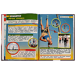 Encyclopedia with Developmental Tasks. Sports for Girls