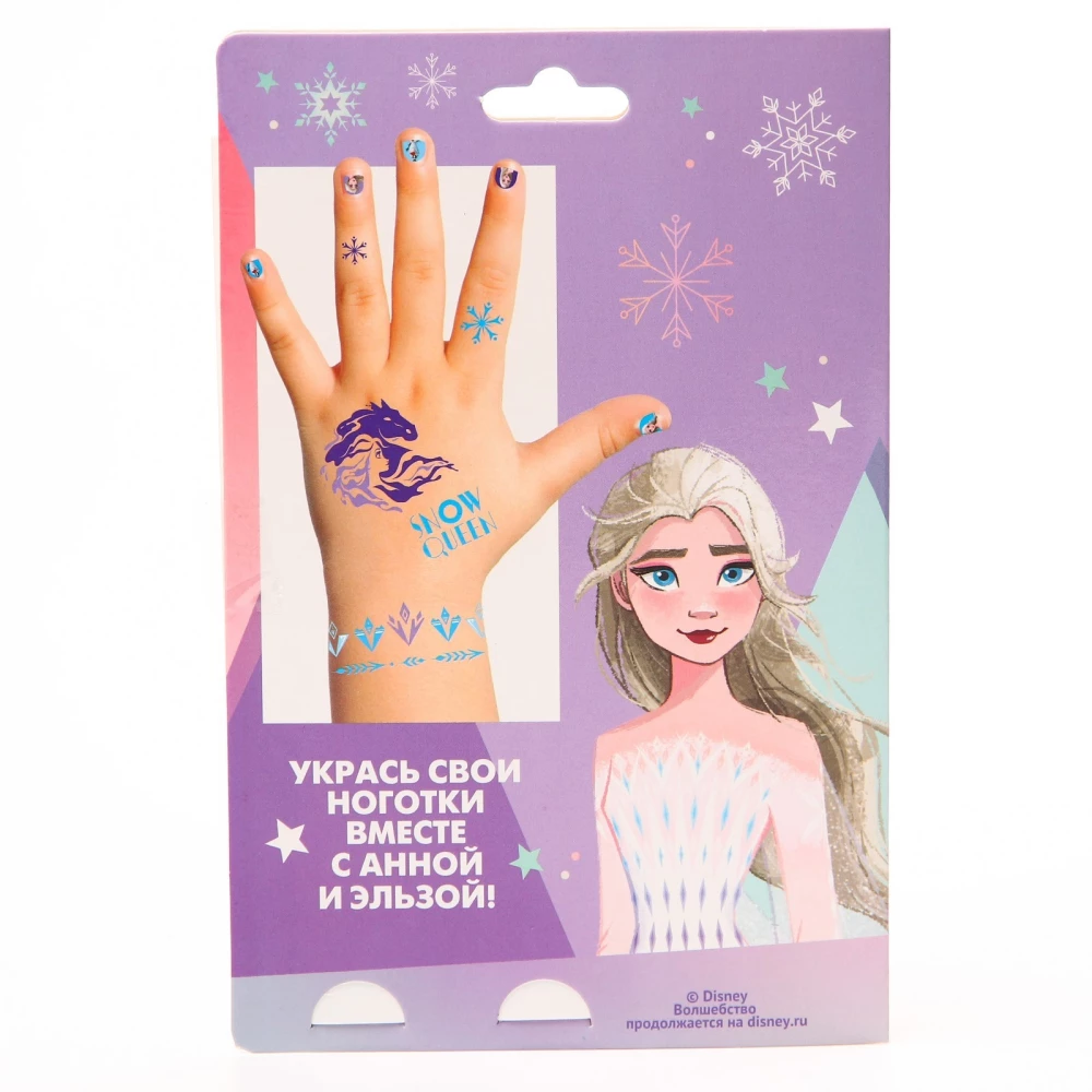 Manicure set with transfer stickers Frozen