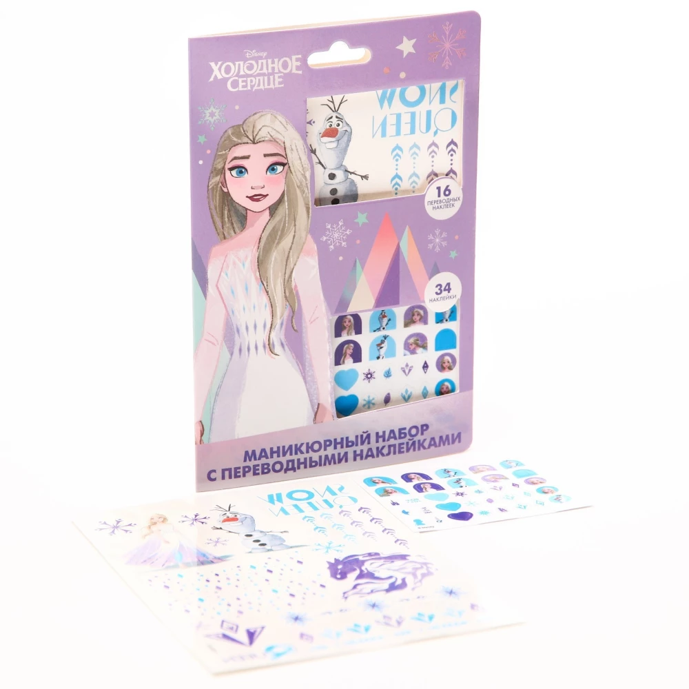 Manicure set with transfer stickers Frozen