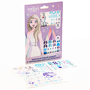 Manicure set with transfer stickers Frozen