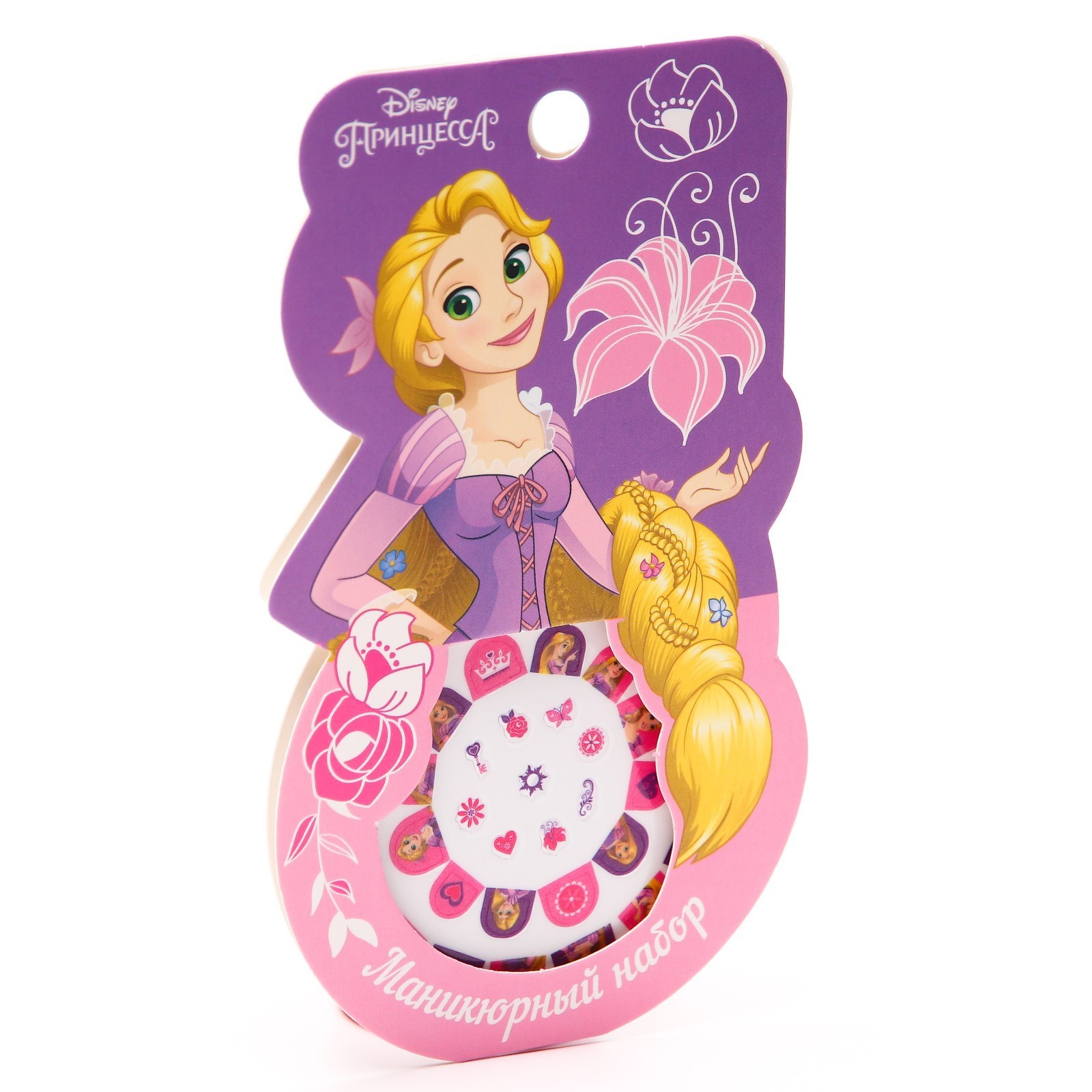 Manikīra komplekts. Nagu uzlīmes, Rapunzele