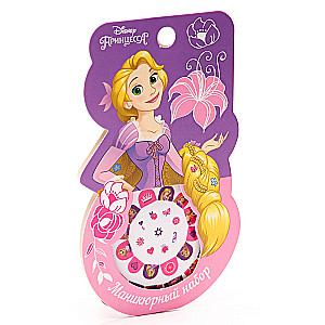 Manicure set. Nail stickers, Rapunzel