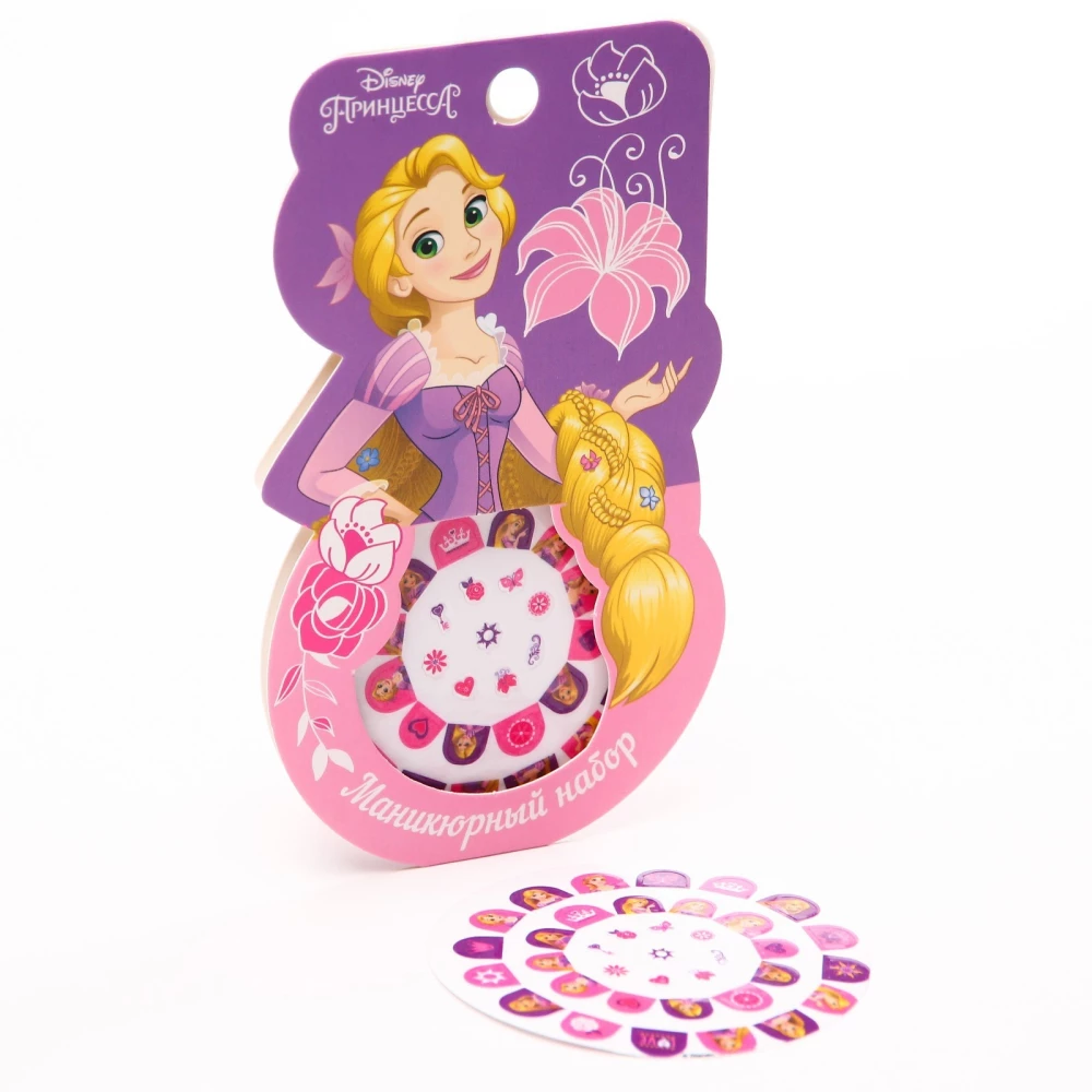 Manicure set. Nail stickers, Rapunzel