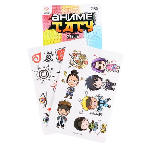 Tatuaż Anime. Maluchy