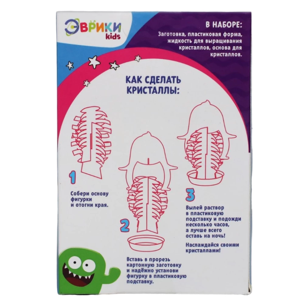 Set for Experiments Funny Crystals, Penguin