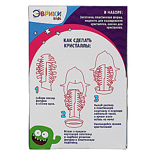 Set for Experiments Funny Crystals, Penguin