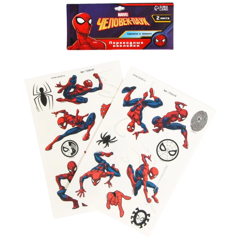 Glow-in-the-dark stickers Spider-Man