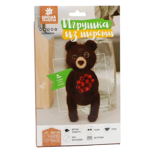 Wool Toy Teddy Bear with Berries