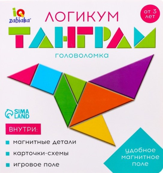 Magnetyczny tangram w książce Logikum