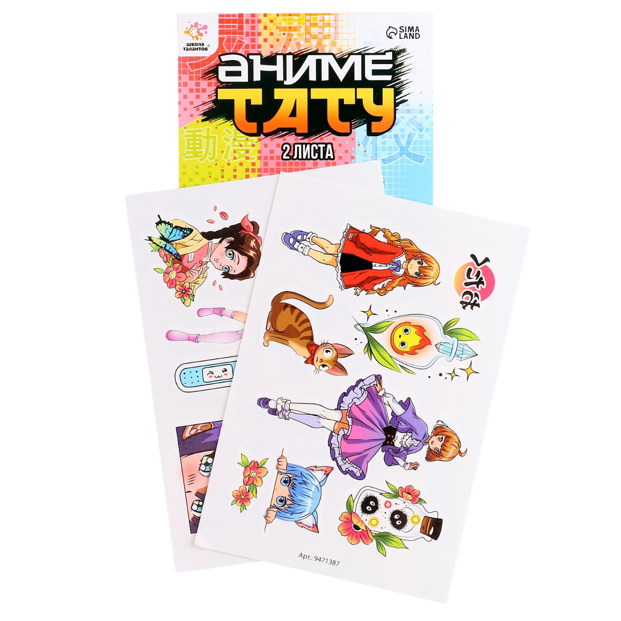 Tatu Anime. Meitenes