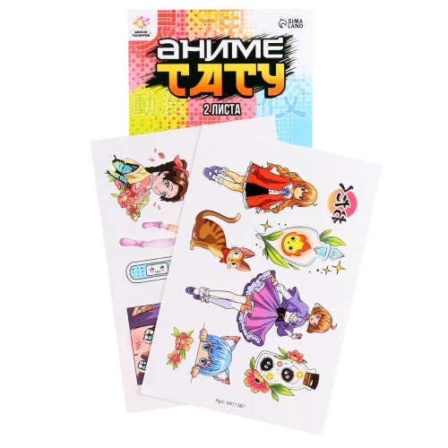 Tatuaże Anime. Dziewczynki