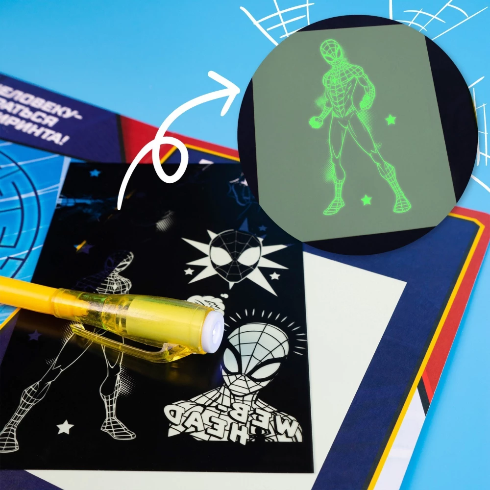 Light Drawing Set Superhero, Spider-Man