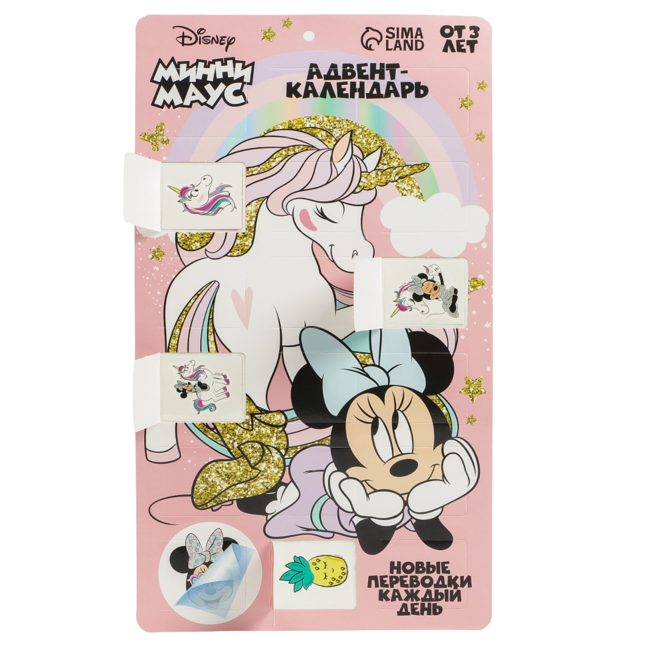 Kalendarz adwentowy z tatuażami dla dzieci Myszka Miki z jednorożcem