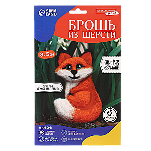 Fox Wool Brooch