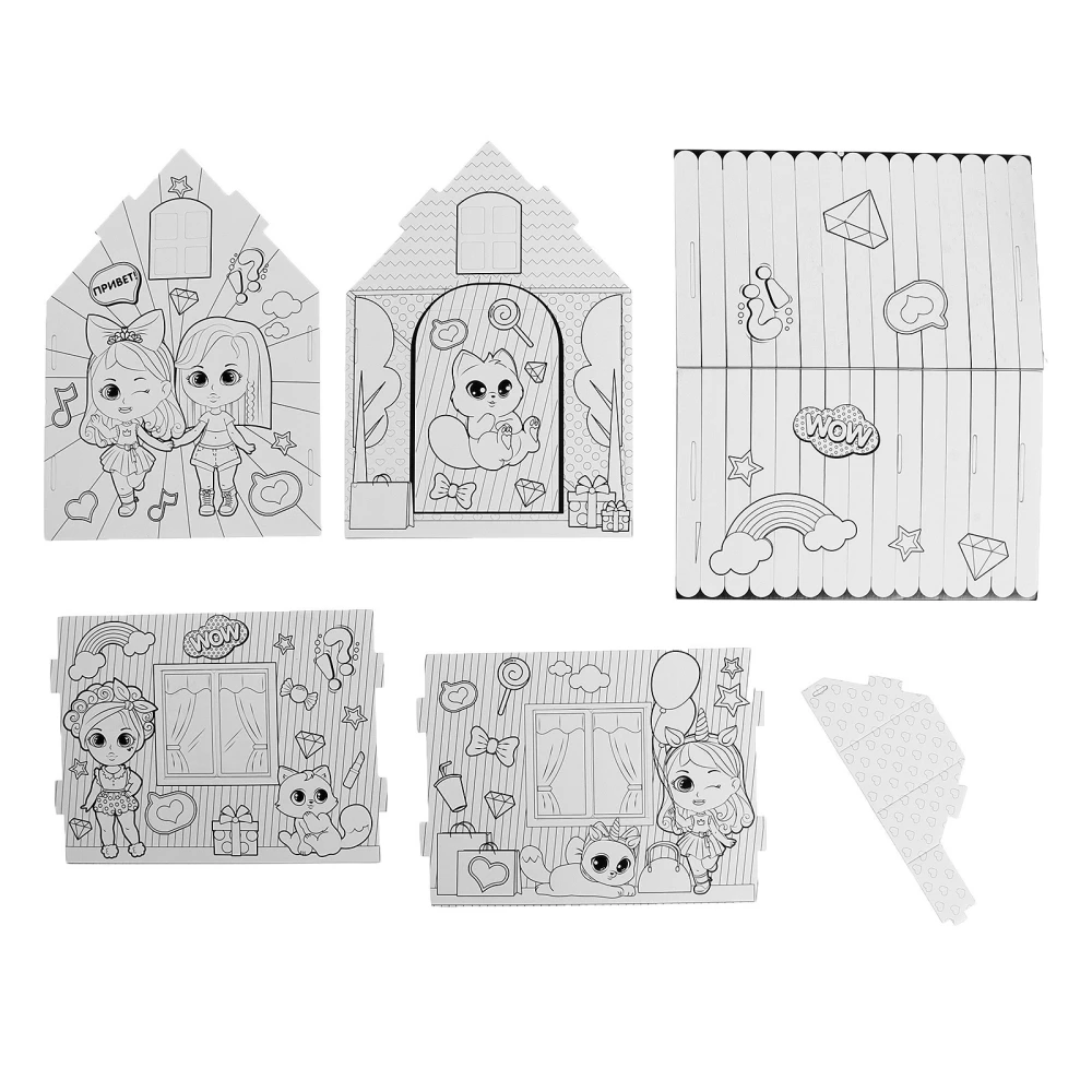 Coloring House Fashion House 3in1
