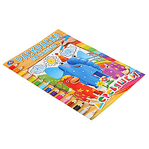 Wooden Toys. Color by Numbers, A5