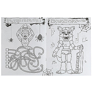 Not a Mean Coloring Quest in the World of Animatronics