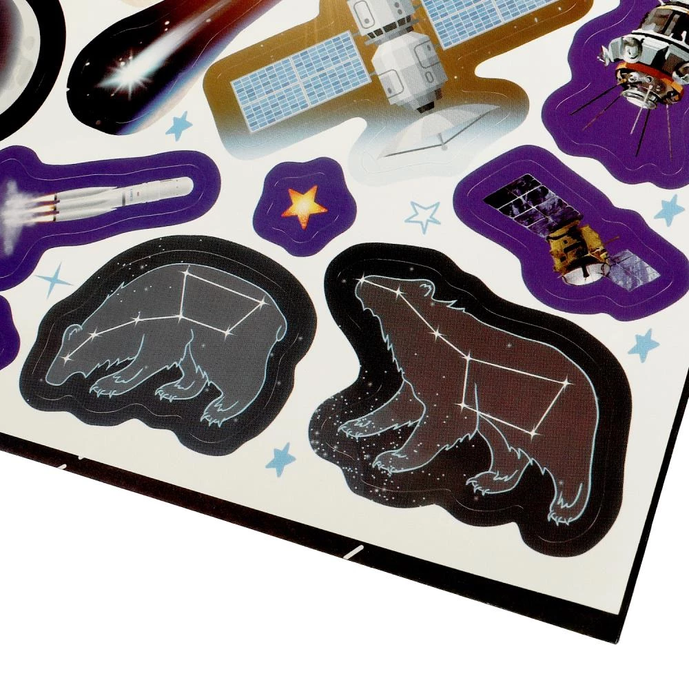 Sticker Book with Tasks Space