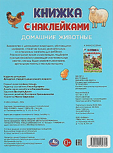 Sticker Book Domestic Animals