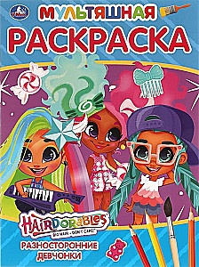 Coloring Book Versatile Girls