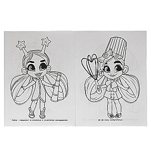 Coloring Book Versatile Girls