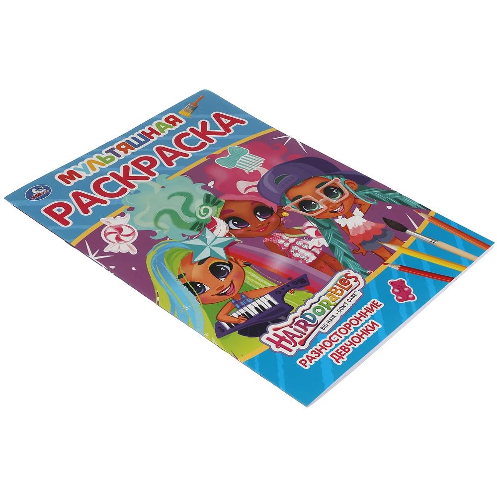 Coloring Book Versatile Girls