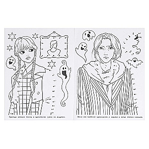 Coloring Book Secret Society
