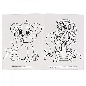 Coloring Book Unicorns and Their Friends