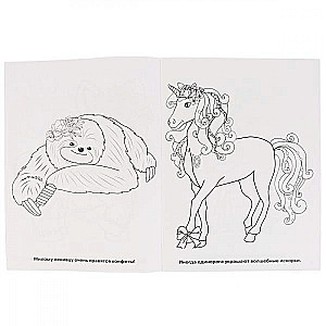 Coloring Book Unicorns and Their Friends
