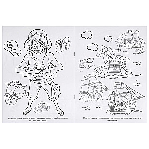 Coloring Book Pirate Islands