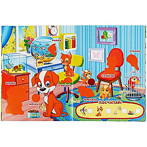 Moms and Babies. A Big Sticker Book