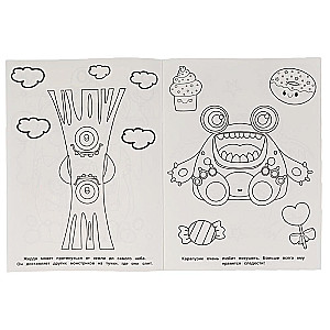 Coloring Book Team of Monsters